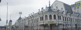 Чай пили, по-татарски говорили