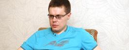 На кончиках пальцев