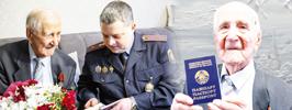 Интересно, что дальше будет