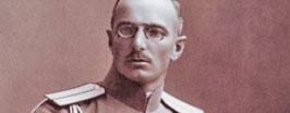 Генерал Дроздовский