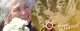 Мир стали просто жизнью называть…