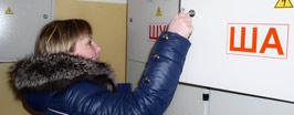 Без учета нет хозрасчета!