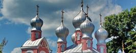 Давид-Городок