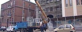 Принципы освоения