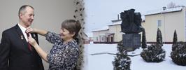 Большие возможности малой родины