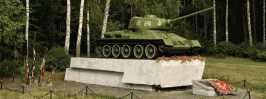<STRONG>На таран!</STRONG>