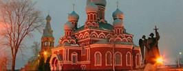 150 золотых маршрутов моей Беларуси: Борисов