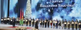 Основы духовности и гуманизма