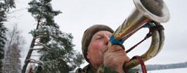 Закон и охота