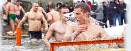 Не купанием проверяется вера