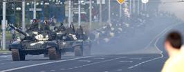 Вольный полет