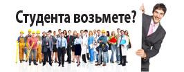 В ответе за тех, кого обучили