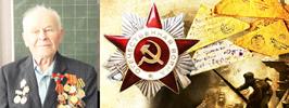 Мы здабывалі – вам берагчы