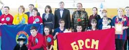От внуков Великой Победы