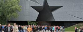 Главный секрет развития региона