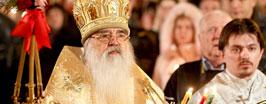 Пасхальное послание Митрополита Минского и Слуцкого Филарета, Патриаршего Экзарха всея Беларуси
