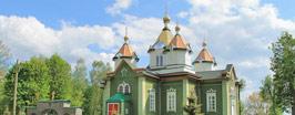150 золотых маршрутов моей Беларуси: Новая Мышь
