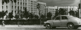 <STRONG>Столица – Могилев?</STRONG>