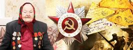 Бамбяць снарадамі, б’юць, страшна...