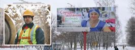 Сэрцам адданыя