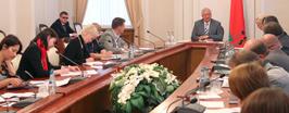 Бюджет стабильного развития