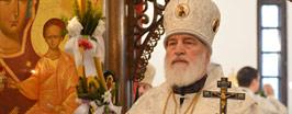 Рождественское послание