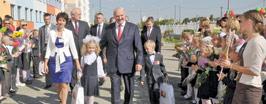 Воспитать из школьника личность