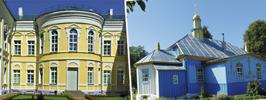 КРИЧЕВ