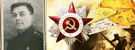 Только помня о прошлом, есть шанс на будущее…