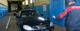 Кодекс для автомобилиста