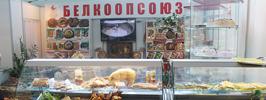 Нужен ли магазин в деревне?