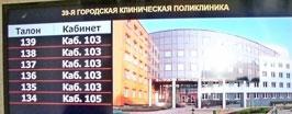 ПЕРВЫХ нет и ОТСТАЮЩИХ