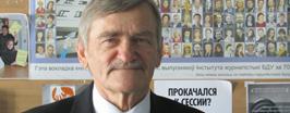 Птенцы гнезда Слуки