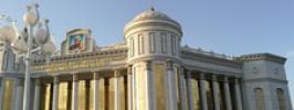ЗОЛОТО ТУРКМЕНИСТАНА