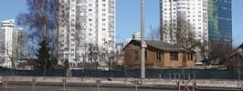 Застройки под снос