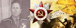 Поговори со мной, отец…