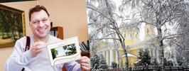 Аллеями гомельского парка