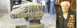 Непокоренные руины Сталинграда