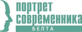 Николай Кузьмич: Мастер огнем рожденного искусства
