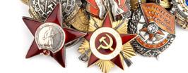 Отметки доблести