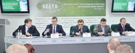 Траектория сбалансированного роста