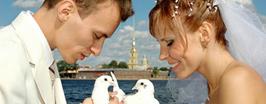 Сила традиций, или Как не «выбросить» на свадьбе 
семейное счастье