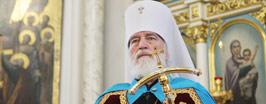 Митрополит Павел: «Господь в нашем сердце»