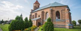 Гнезна: маленькая радзіма