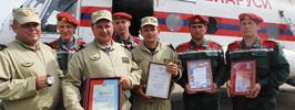 Рейс в Афганистан