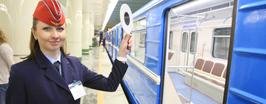 Метро для периферии