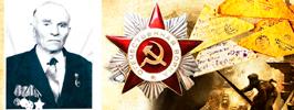 «ВСЕ у нас будет»