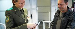 Стражи воздушной границы