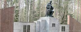 Что помнит Усакинский лес