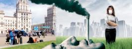 Сигареты и запреты